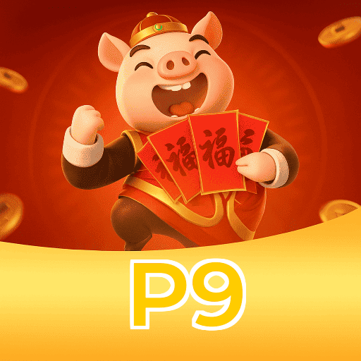 P9 Logo